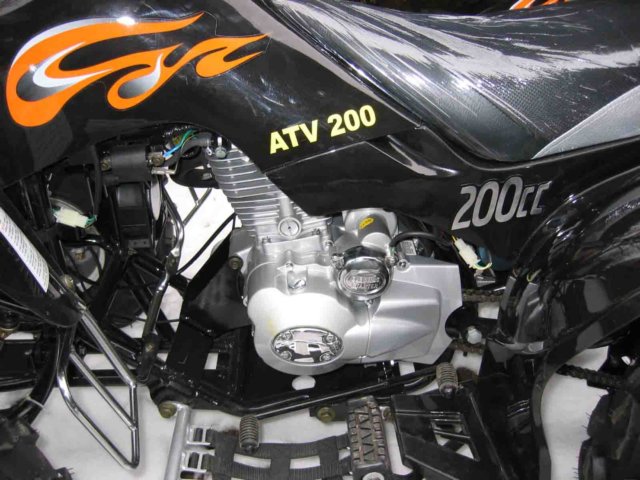 ATV 200..